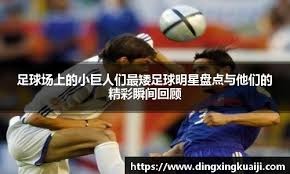 一代王朝战队落幕！RNG正式申请破产，被曝已被外卖巨头收购！